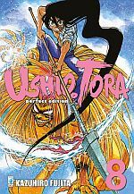 Ushio e Tora Perfect Edition